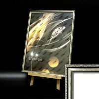 Рамка пластик20*20 (1700C)17мм Рамка пластик20*20 (1700C)17мм