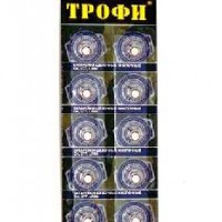 Час. Трофи G4(377А) (10) Час. Трофи G4(377А) (10)