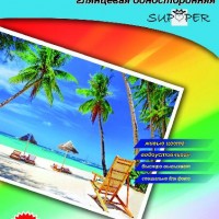 Ф/бум. SUPPER 180г/м2 A4 глянцев.(50л.)(28) Ф/бум. SUPPER 180г/м2 A4 глянцев.(50л.)(28)