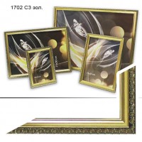 Рамка пластик20*20 (1702C3) Рамка пластик20*20 (1702C3)