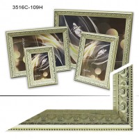 Рамка пластик25*38 (3516) Рамка пластик25*38 (3516)