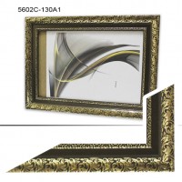 Рамка пластик 50*70(5602) 62ммPVC Рамка пластик 50*70(5602) 62ммPVC
