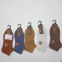 Носки детские 79004-2 Носки детские 79004-2