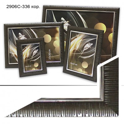 Рамка пластик30*45 (2906C-336)корич