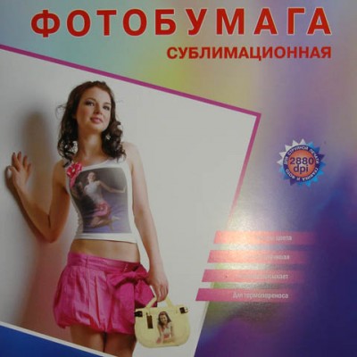 Бумага д/сублимации InkTec, 100л 100г/м, А4 21*29,7