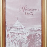 Рамка Светосила 15*21 сосна (50 шт.)