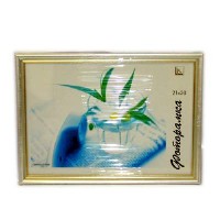 Рамка пластик А4 21*30(1503) черн