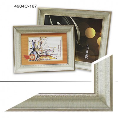 Рамка пластик40*60 (4904C-167)ЛЮКС 50мм