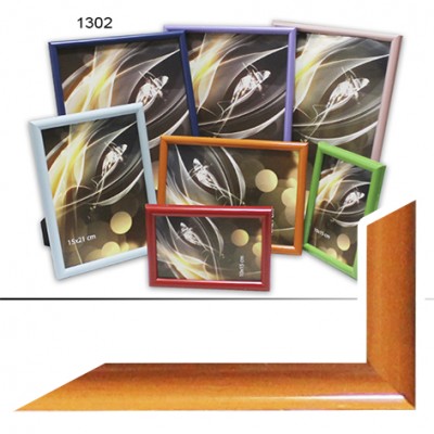 Рамка пластик13*18 (1302)