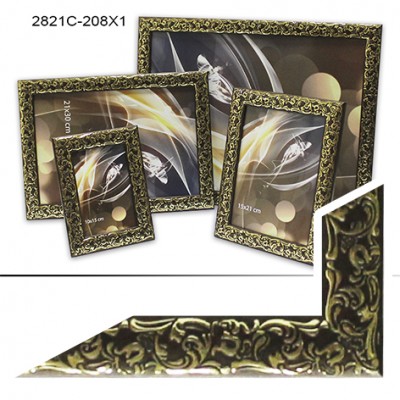 Рамка пластик А5 15*21(3816-28)красн дерево(30) 35мм