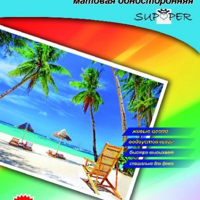 Ф/бум. SUPPER 230г/м2 A4 матов.(100л.)(20)