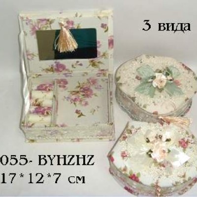 FF/Шкатулка для ювелирных изделий ткань+картон "Сердце" 6,5*6 см.