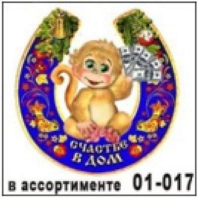 нестандарт( 5602 золото 10*15)