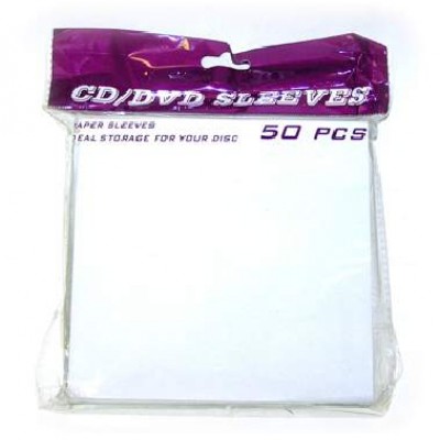 Конверт CD (бумажный)(упаковка50) цена за 1 шт